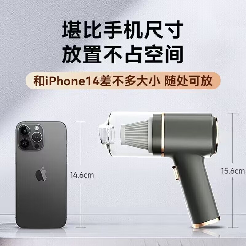 HELLOLEIBOO car vacuum cleaner handheld small super suction wireless charging mini car household suction and blower all-in-one