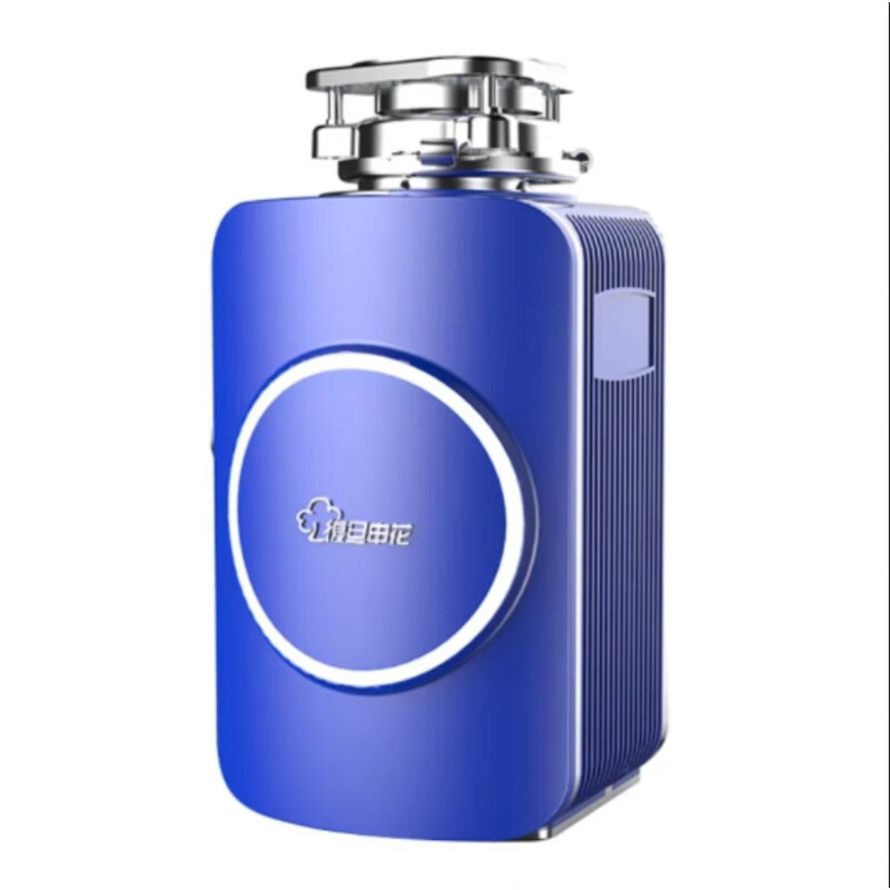 Fudan Shenhua F1S garbage disposer automatic water inlet food waste crusher household kitchen food waste treatment Klein Blue