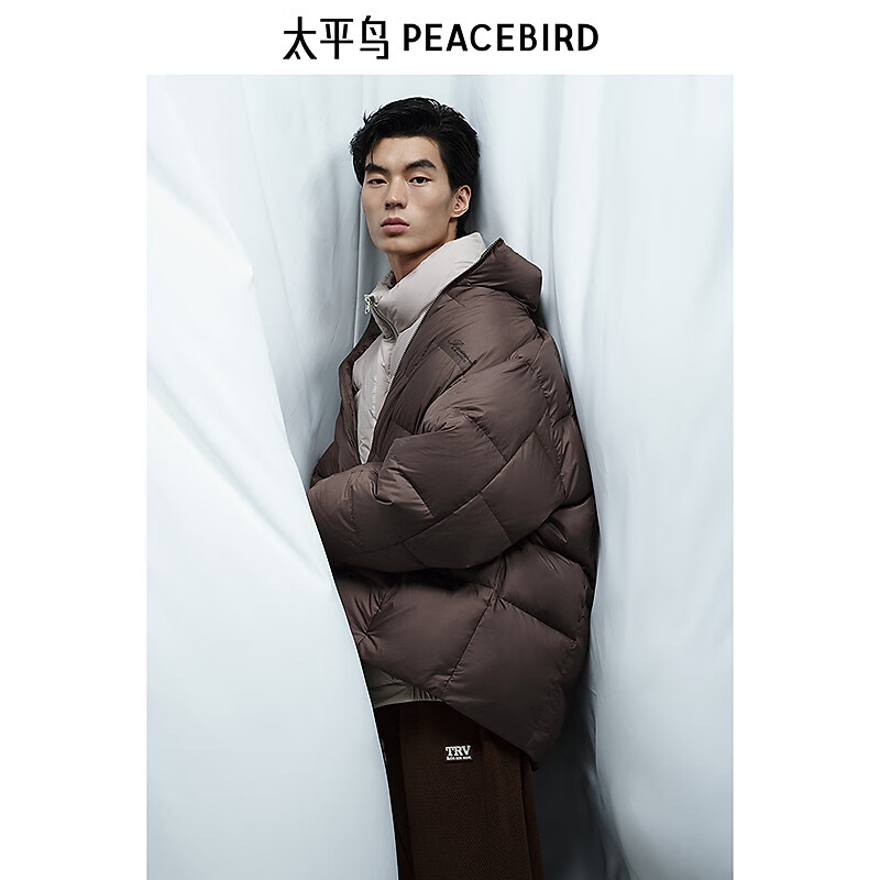 PEACEBIRD Men's Down Jacket Winter Short Coldproof Bread Jacket Trendy Casual Loose Jacket Black L