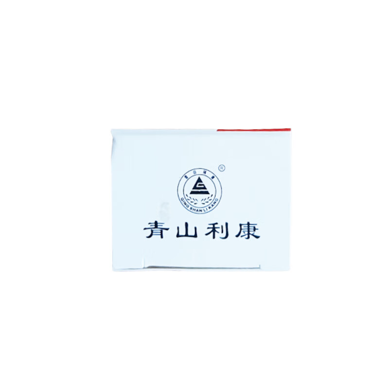 Hanpei Hydroxytanggan Eye Drops 8ml/tube