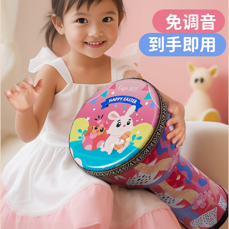 Qiangu African drum children's large 10 lightweight tambourine kindergarten students beginner percussion instrument children's holiday gift