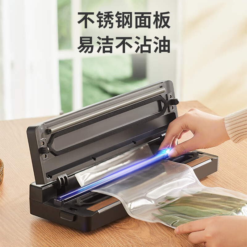 Dapai (dapai) German vacuum sealing machine, compression sealing machine, food packaging machine, dual-pump fresh-keeping bag plastic sealing machine, vacuum packaging machine, upgraded dual-pump large suction model (enjoy vacuum bag when placing an order)