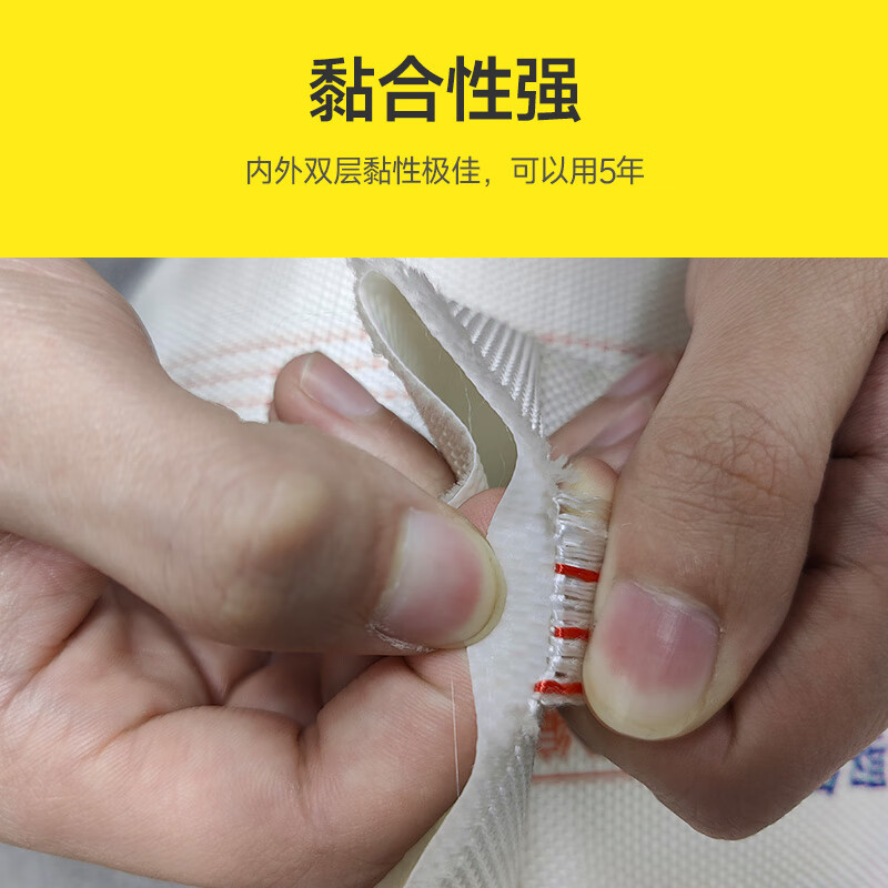 Yuanbang Fire Hose 8-65-20 National Standard Thickened Type 8 65mm Fire Hose 2.5 Inch Fire Water Hose for Irrigation and Watering 20 Meters (Hose + Connector)