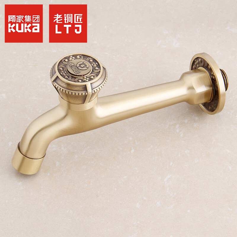 Old Coppersmith (LTJ) Gujia washing machine 4-minute special faucet antique European mop pool faucet full copper extended household bronze mop pool faucet