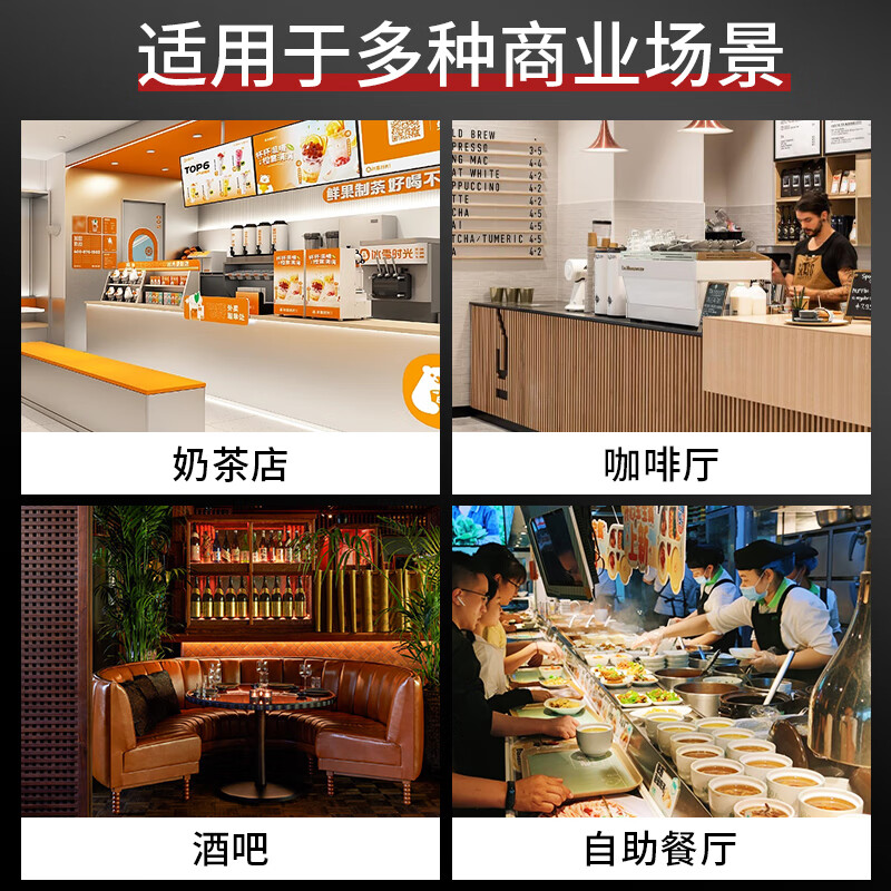 Bingsite Fructose Dosing Machine, a full set of fully automatic equipment for commercial milk tea shops, Taiwan fruit powder machine, fructose machine, fully automatic and accurate, small mini commercial syrup equipment, fructose machine, 7L luxury model, black/9 keys, other equipment for milk tea shops can be consulted by customer service