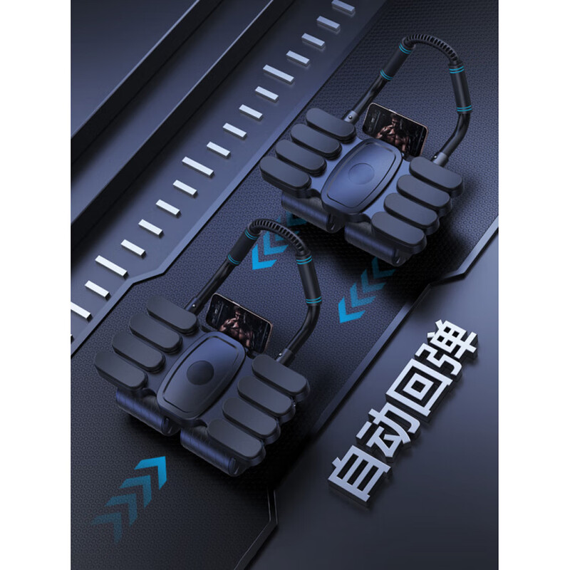 He Jiagong's new four-wheel abdominal fitness wheel, automatic rebound, abdominal muscle training tool for men and women, household abdominal curling and slimming exercise equipment, four wheels, 8 elbow supports - black, stable and non-rolling, strong rebound, intelligent timing