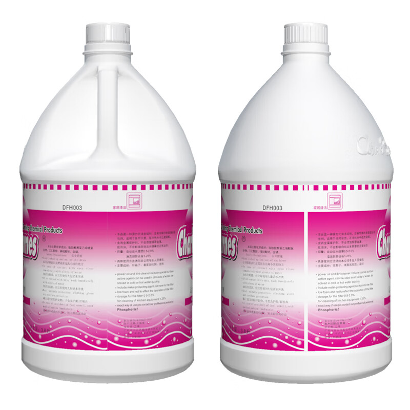 Shantou Lincun Baiyun Chaobao cleaning degreaser powerful degreasing agent 3.8 liters kitchen degreaser net heavy oil restaurant floor oil Chaobao hookah hood cleaner/box 4 bottles (free