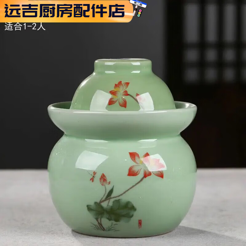 Spade New Customer Instant Discount Jingdezhen Ceramic Pickle Jar Household Pickled Pickles Storage Sealed Jar 1.5kg Slightly Defected - Does Not Affect Use Elegant Blue Plum Blossom
