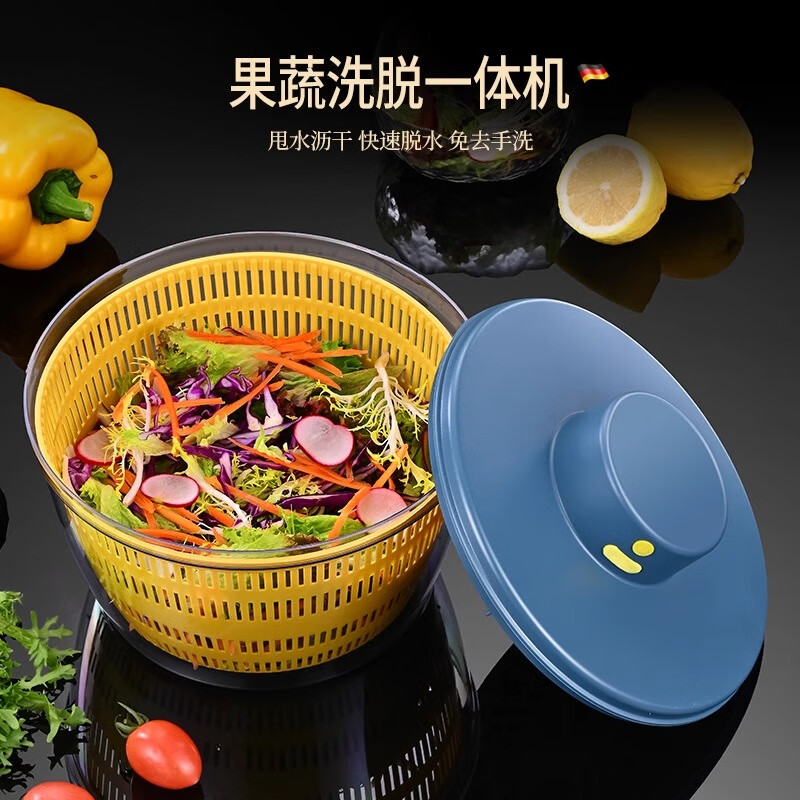 Bomans electric dehydrator, vegetable spinner, vegetable basket drainer, spin dryer, dehydrator, fruit salad water squeezer, blue upgraded model, thickened 4L, degreasing