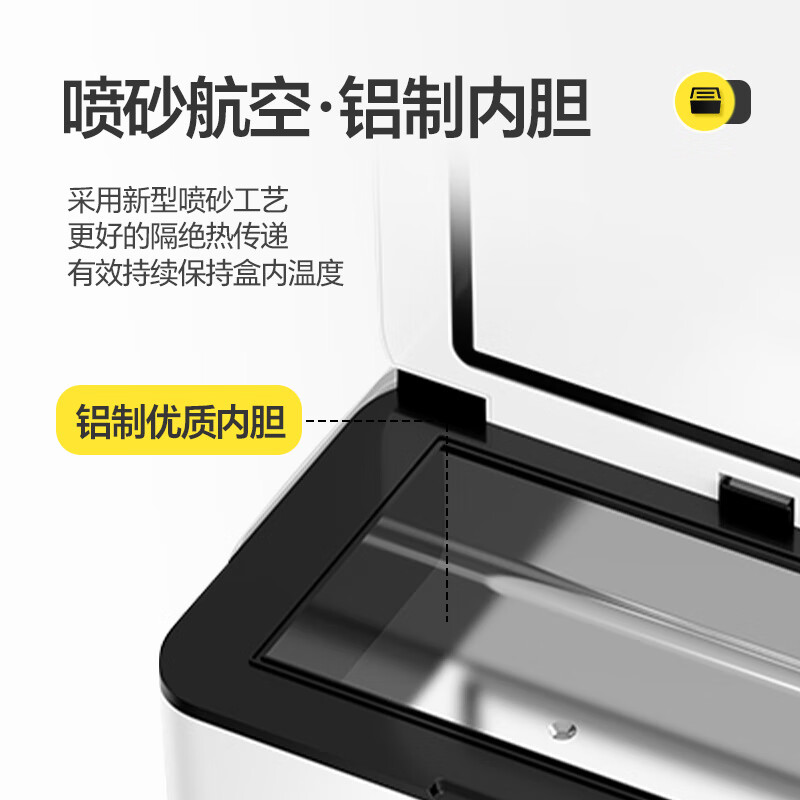 Xianniao insulin refrigerator box portable small refrigerator growth hormone interferon medicine refrigerator large capacity refrigeration box