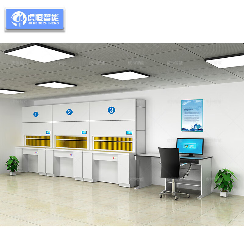 Huheng Intelligent filing cabinet, intelligent rotary cabinet, automatic layer selection, file cabinet, document cabinet, voucher cabinet, dense cabinet, positioning to layer (adapted to Kirin system) 1800X1290X2950