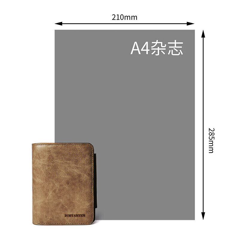 Poston men's wallet short top-layer cowhide student folding multi-card slot card holder Korean style hand wallet for men