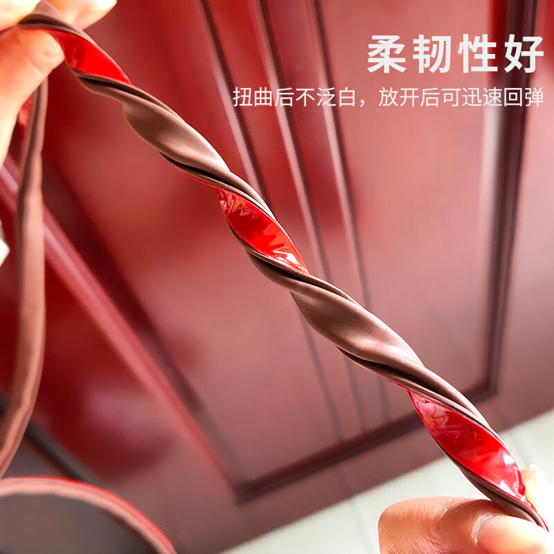 TOBS Kejian porous silicone sealing strips for doors and windows sound insulation, heat insulation, dust proof and insect proof 6 meters/roll brown D type 9 6mm suitable for 4-6mm gaps