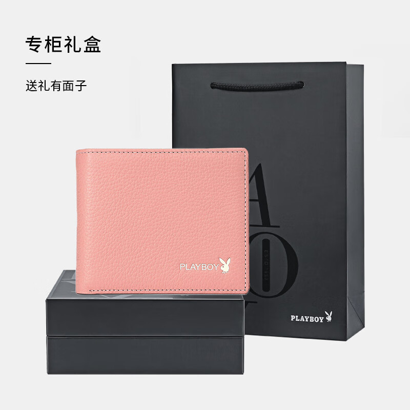 Playboy Wallet Women's Short New Genuine Leather Small Coin Purse Simple Student Folding Wallet Women Pink
