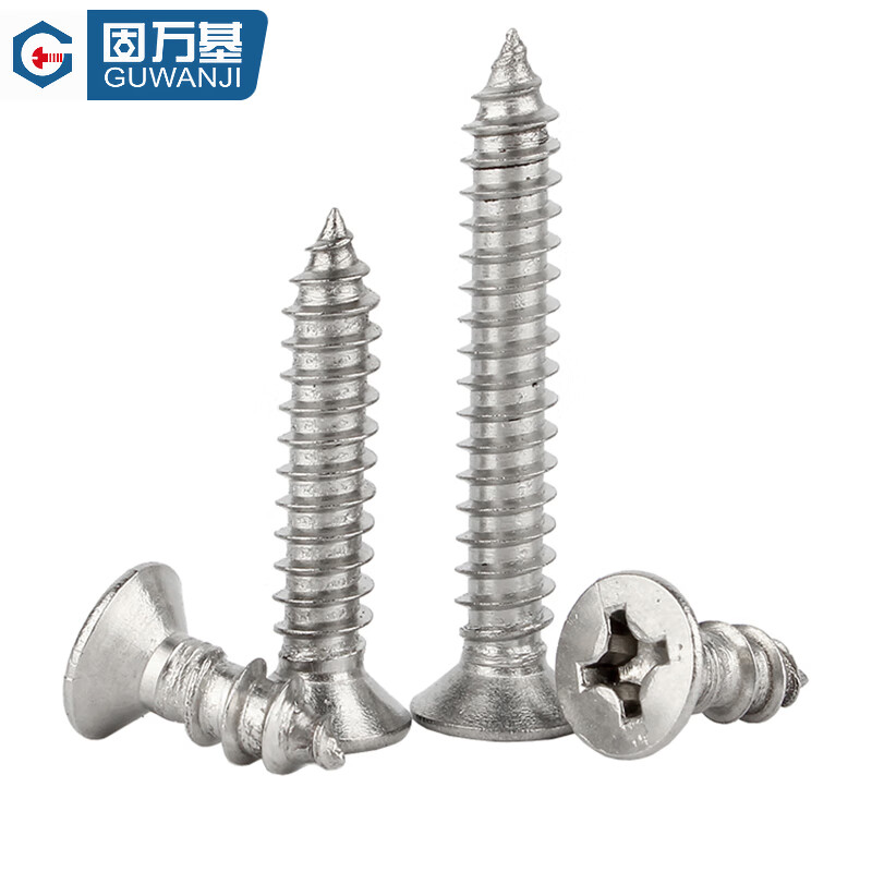 Guwanji 304 stainless steel cross countersunk head self-tapping screws extended flat head self-tapping screws KA pointed tail screws 304 M1.4x7-400 pieces