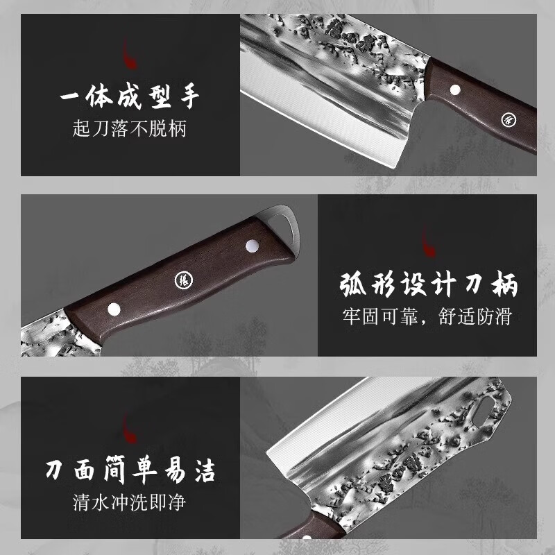 Zhang Xiaoquan Knife Sharpener Kitchen Knife Cutting Dual-Purpose Kitchen Bone Chopping Knife Household Chopping Knife Meat Slicing Knife Forged Knife Value Set Two-piece Set