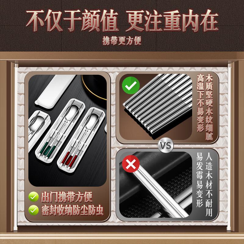 Daoqi 316 stainless steel chopsticks and spoon set with single cutlery portable storage box dark green model - portable cutlery set 2 pieces