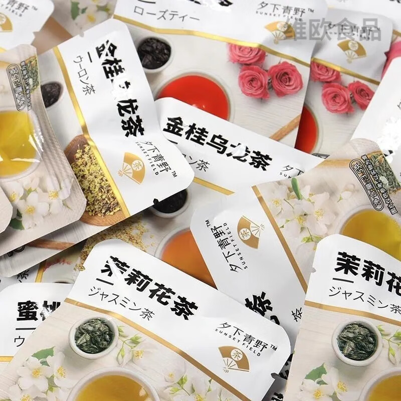 Evening Green Wild Rose Black Tea Golden Osmanthus Oolong Jasmine Tea Small Packaging Independent Peach Tea Bag Zhao Yiming Same Style Peach + Rose + Jasmine 20 Packs