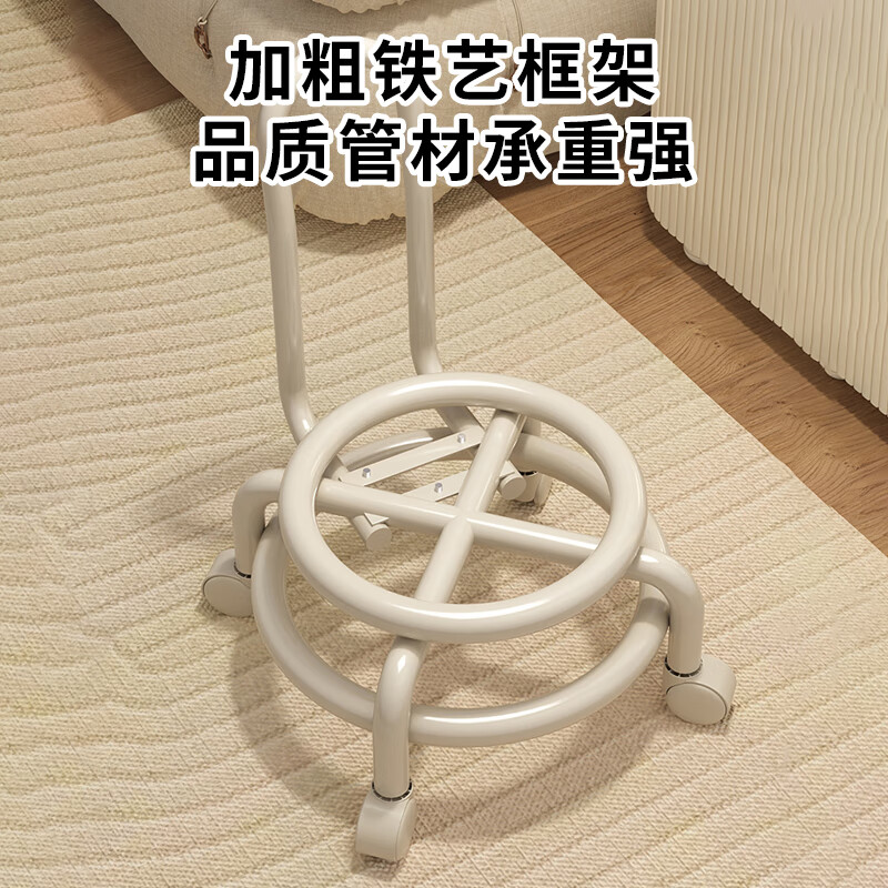 Gasgoo small stool, universal wheel small bench, mobile pulley, beautiful seam sofa stool, living room low stool, home shoe changing stool for adults
