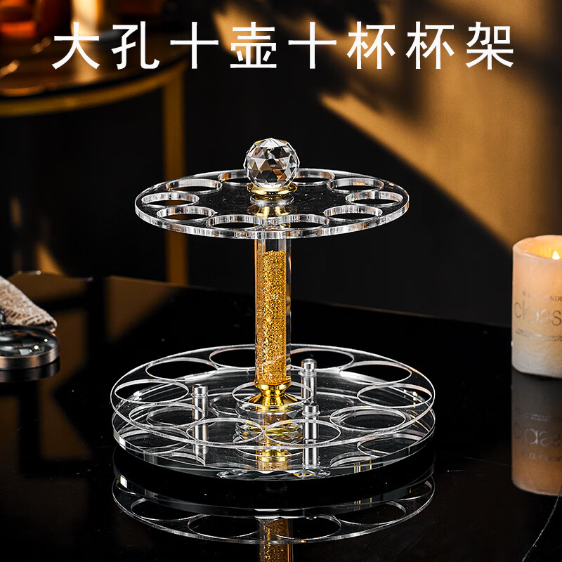 Vitmano creative rotating 10 pots and 10 cups crystal cup holder wine glass storage upside down rack 6 pots and 6 cups wine divider rack set rack 10 pots and 10 cup holders Elk cup holder