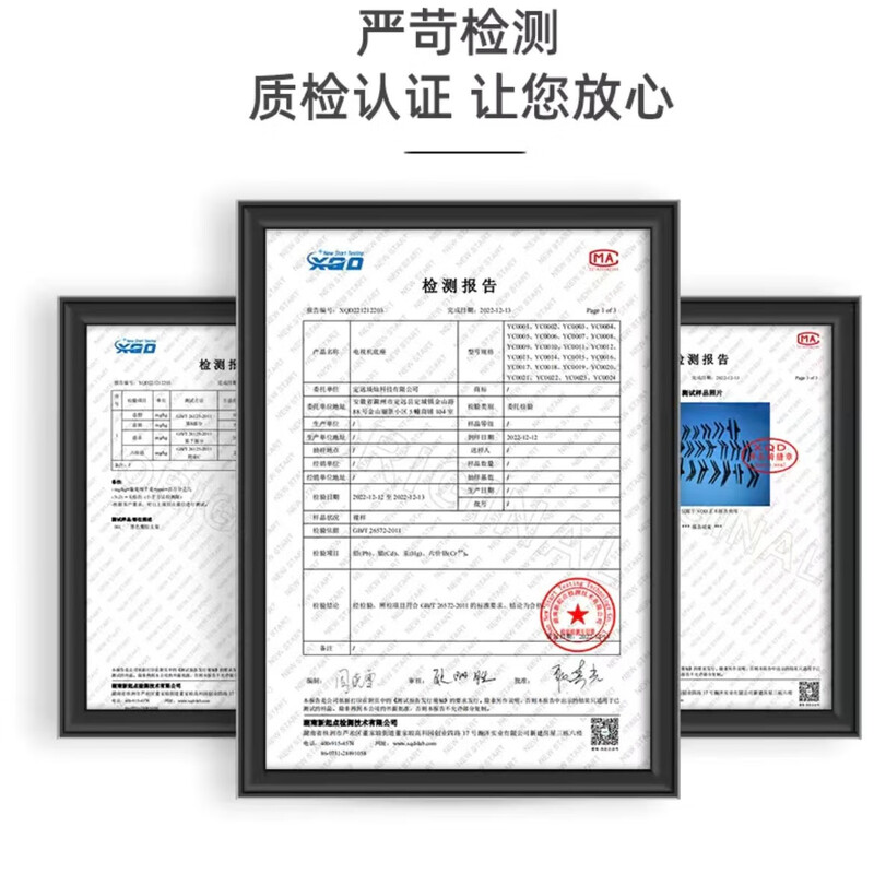 Yancan is suitable for Skyworth TV base bracket 32/43/48/49/50/55/58/65/70/75 desktop support tripod 52-65 inch base bracket screws