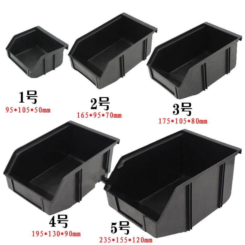 Anti-static oblique ESD parts box component box material combined back-mounted turnover box storage box H5 box 352*201*143mm (combined)