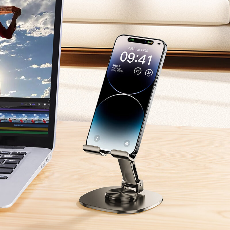 Jiahuacai Jiahuacai Mobile Phone Stand iPad Tablet Stand Lazy Desktop Live Tik Tok Video Online Class Drama Chicken Rack Rotating Lift Compact Portable Support Stand Lilac Purple 720 Rotation Foldable