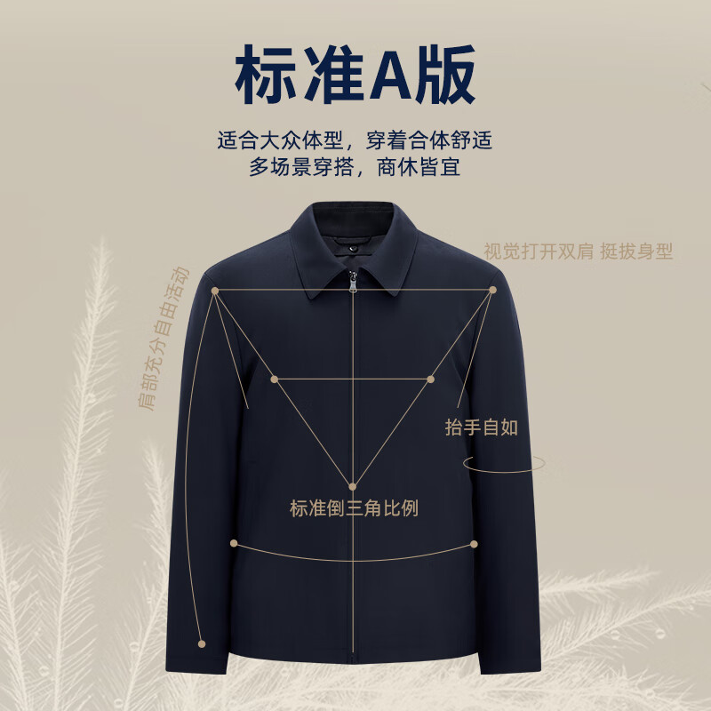 YOUNGOR 25 new style goose down lightweight windproof easy-care down jacket Navy M (170/92A)