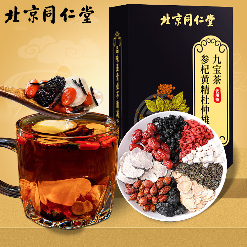 Used in the inner court: Tongrentang ginseng, deer whip, maca, polygonatum, oyster slices, Jiubao tea for men with premature ejaculation, nourishing the kidneys and aphrodisiac, wolfberry health tea