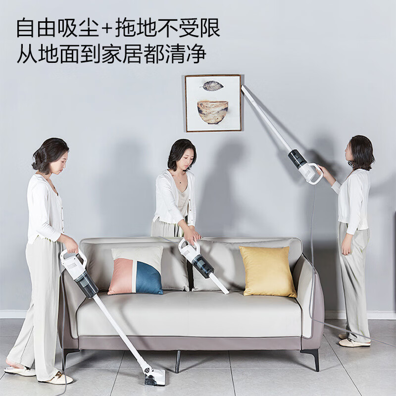 Vacuum Cleaner Little Monster Household High Suction Handheld Sofa Carpet Vacuum Cleaner Multifunctional Low Noise Cleaning Machine Gift Standard Suction and Mop Integrated Model - See Picture for Configuration