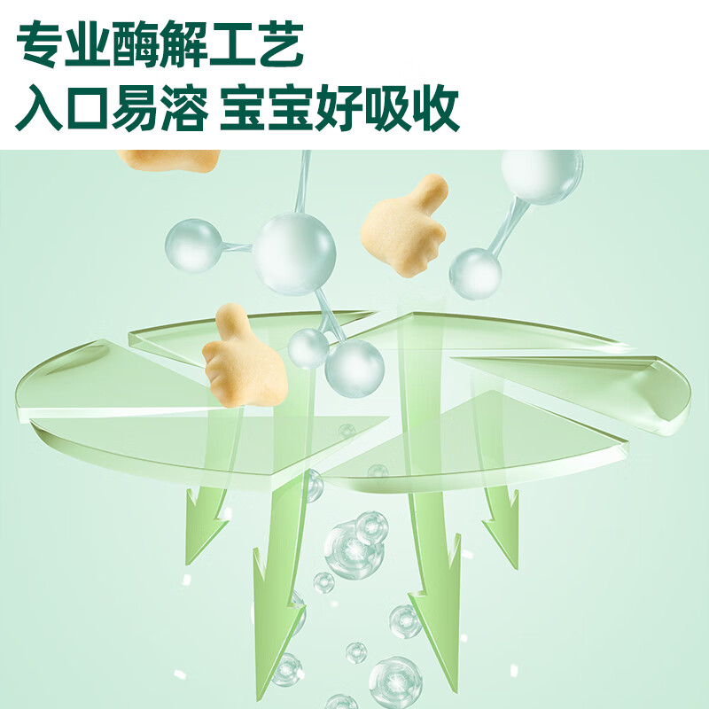 Engnice infant and toddler like bubble biscuits original flavor baby snack food supplement teething biscuits 20g