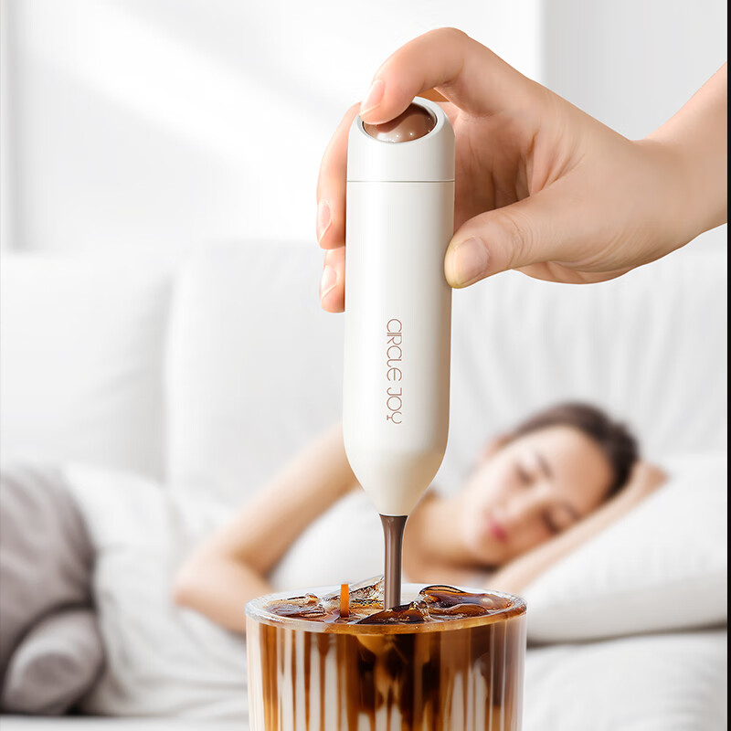 Circle Joy Baby Milk Powder Stirring Stick Milk Powder Stirring Artifact Non-Caking Electric Milk Powder Blender Shake Milk Powder Stirring Stick