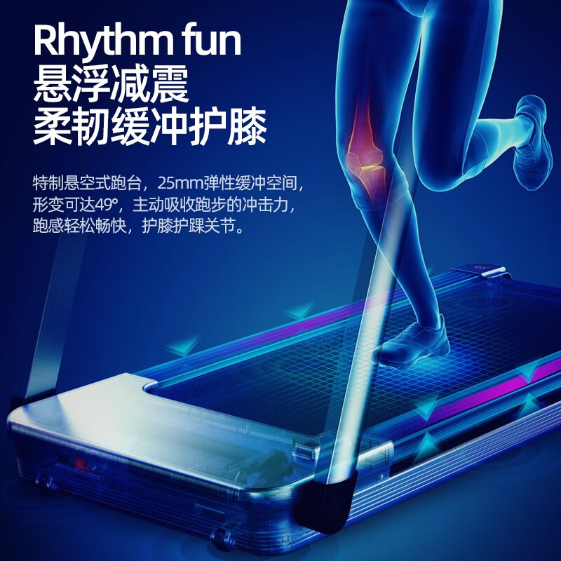 YPOO Marathon Treadmill M1 Home Intelligent Full Folding Climbing Shock Absorption Gym Sports Equipment Marathon Preparation Model/LED Screen White-18-speed Electric