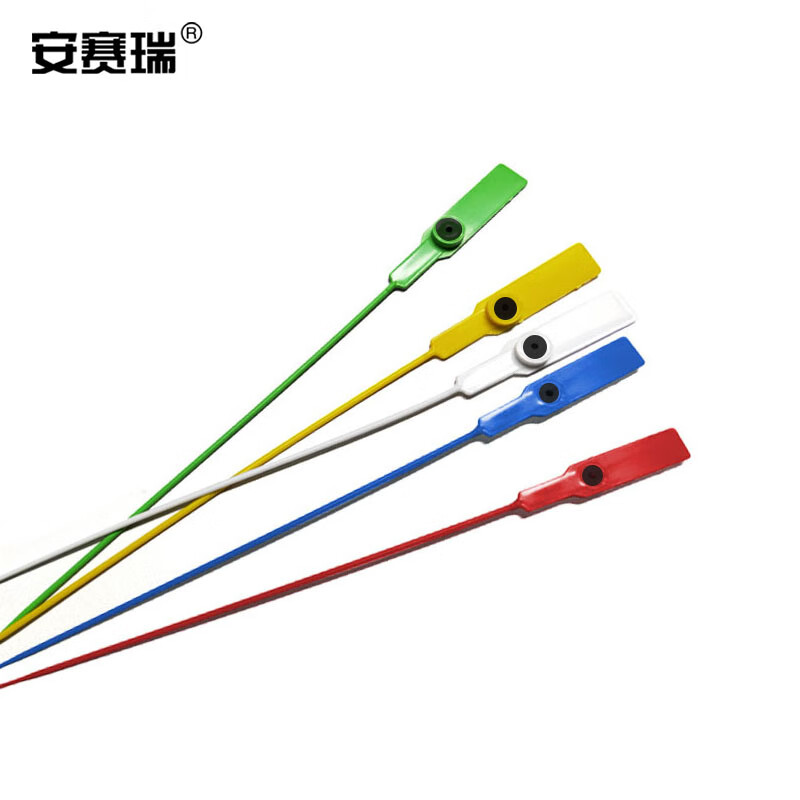 Ansery plastic seal, disposable plastic seal, logistics anti-theft seal, container security seal, total length 28cm (100 pieces) yellow 23485