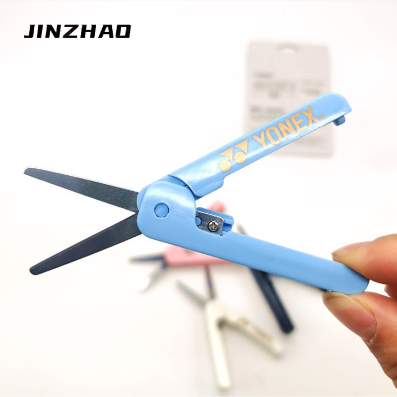 Yonex Badminton Thread Trimming Scissors Fishing Thread Mini Telescopic Scissors White Pair