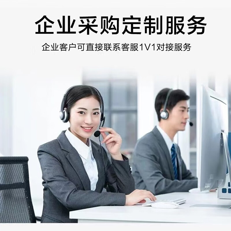 Lenovo (Lenovo) desktop computer host Core i7/i5 independent display business office home design editing complete set of second-hand complete machine 1 Core i5/620G hard drive/learning and entertainment host monitor complete set