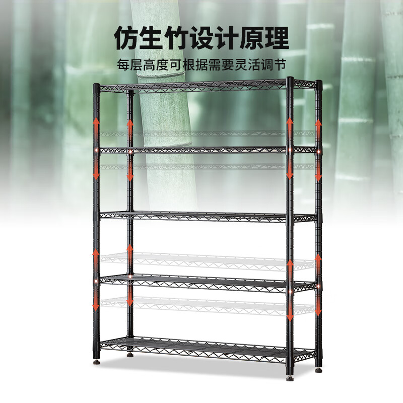 Yicai Nianhua heavy-duty storage rack floor-standing shelf kitchen balcony sundries storage rack adjustable widened 120cm 2399