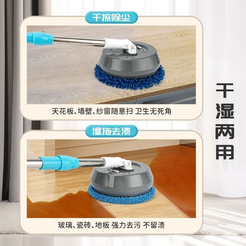 Greenwa window cleaning machine, electric glass cleaning, household wireless electric mop, wall shed, ceiling and floor cleaning, multifunctional wireless electric cleaner 1.4 meters, one size fits all, can clean glass + mop floor + mop ceiling + 10 mops