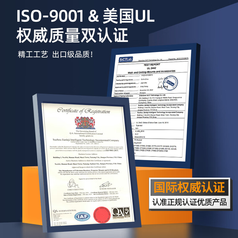 Sance ultra-thin TV large screen wall hanging telescopic rotating bracket shallow groove embedded folding shelf 2.7 cm from the wall 86/90/98/100 inches DY1029