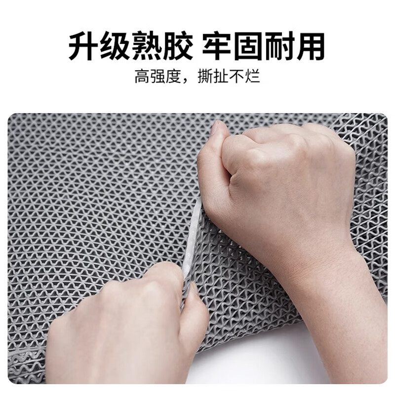 Haoskop hollow anti-slip floor mat 0.9m*1m*4.5mm thick gray bathroom toilet kitchen drainage anti-slip wear-resistant mud scraping outdoor S-type PVC floor mat can be cut