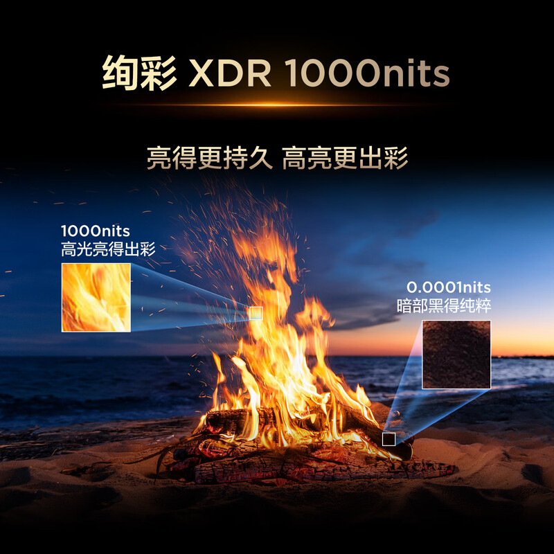 TCL TV 50T6L 50-inch QD-Mini LED Vientiane Partition QLED Quantum Dot Colorful XDR 1000nits Ultra-thin