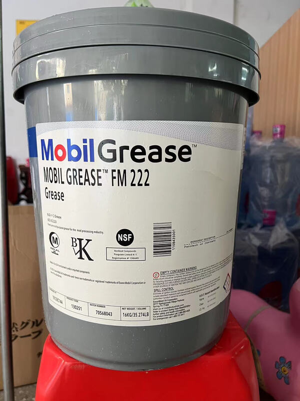 Mobil FM 222 food grade grease Mobilgrease FM 221 101 102 lubricant white 16 kg FM102