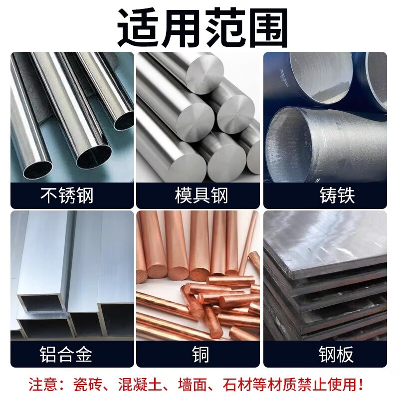 Lansheng hexagonal shank drill bit containing cobalt twist drill stainless steel special high hardness electric drill set alloy drilling artifact metal nemesis (1.5~6.5mm) 14-piece set