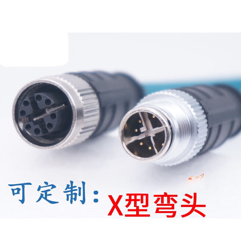 M12 to RJ45 connector aviation plug Cognex industrial camera data cable 8-core X-type super flexible network cable X-type-female elbow--20 pieces minimum order 10 meters Category 7 Super