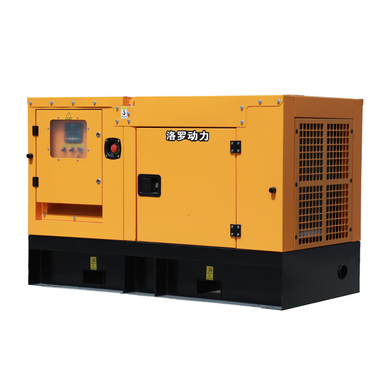 Loro 200/250/300/350KW large diesel generator 380v brushless industrial area power outage LL-200MOVIE LL-200MOVIE