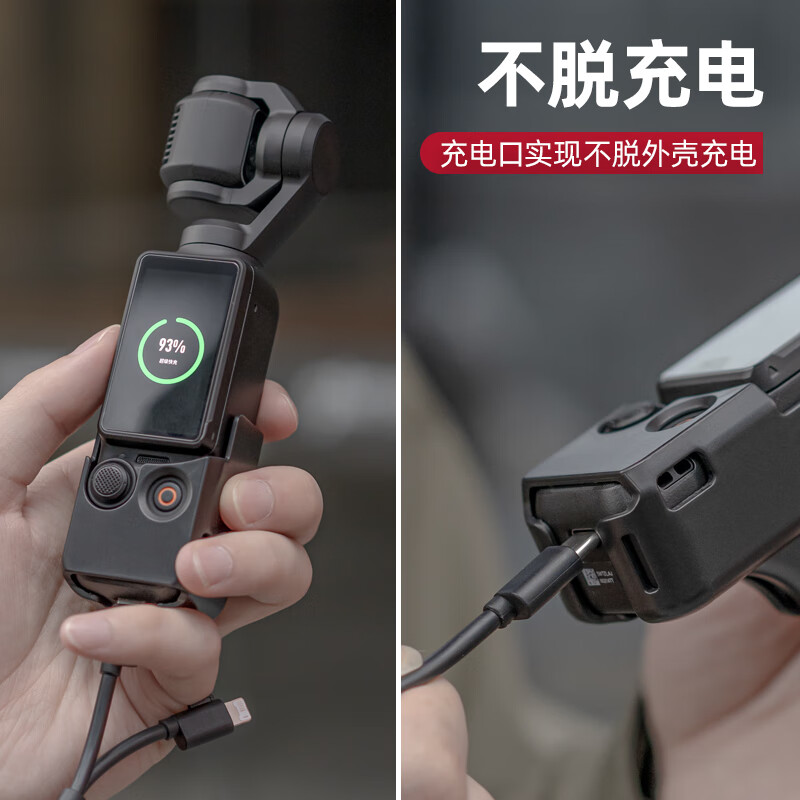 SUREWO body accessories are suitable for DJI DJI Pocket3 backpack clip selfie stick head with tempered film storage bag halter metal bicycle magnetic stand extension rod extension accessories silicone halter stand + F1 (Pocket3 frame)