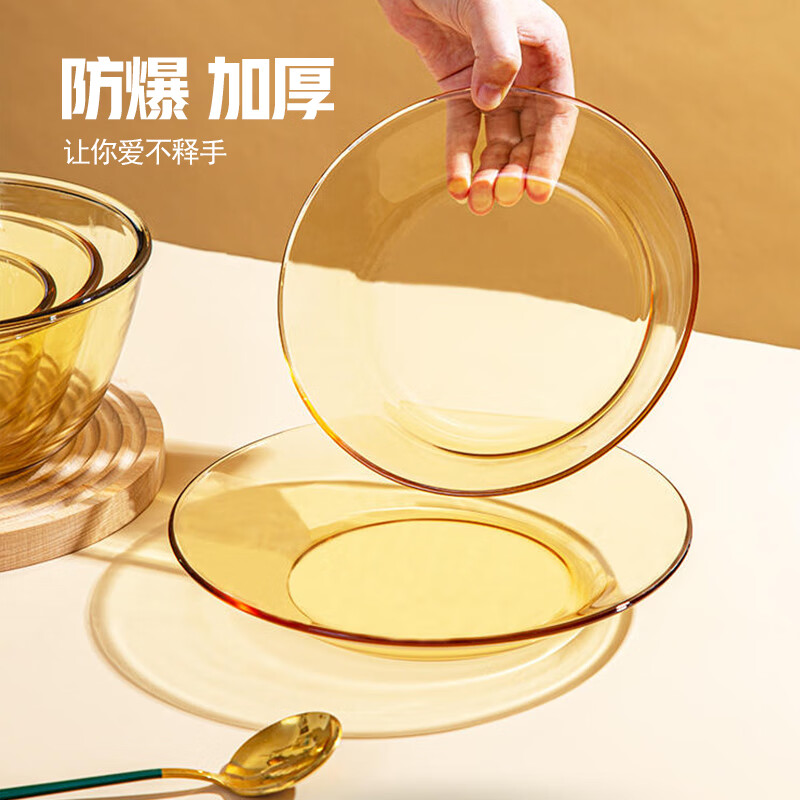 Pick-up high borosilicate glass plate fruit plate 2 pieces heat-resistant glass deep dish vegetable plate salad plate Western food plate