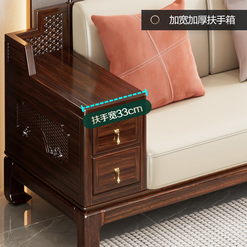 Xinshiya New Chinese Sofa Black Gold Wooden Sofa Living Room Corner Sofa Removable and Washable Fabric Sofa Set Combination Coffee Table 1.4m--Special Price