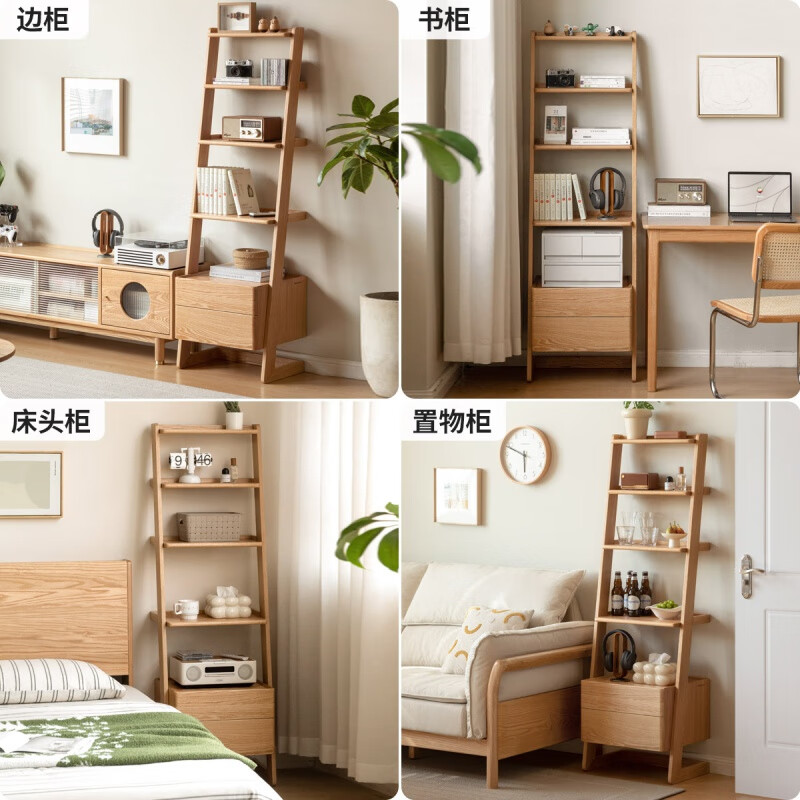 Genji Muyu solid wood TV cabinet side cabinet living room trapezoidal sofa storage rack display cabinet small apartment multi-layer bookshelf (wood color) 0.5 meter storage rack side cabinet