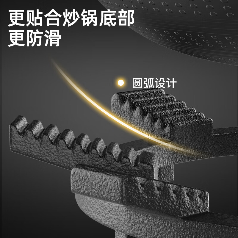 Pollock gas stove bracket thickened cast iron anti-slip pot rack gas stove bracket stove bench stove stove bracket universal RQZZJ